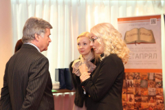 КОНФЕРЕНЦИЯ ЭСТАПРЯЛ 2019