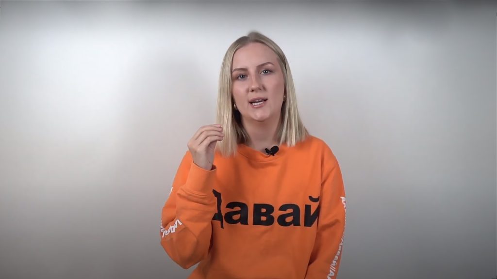 Давай учить грамматику!